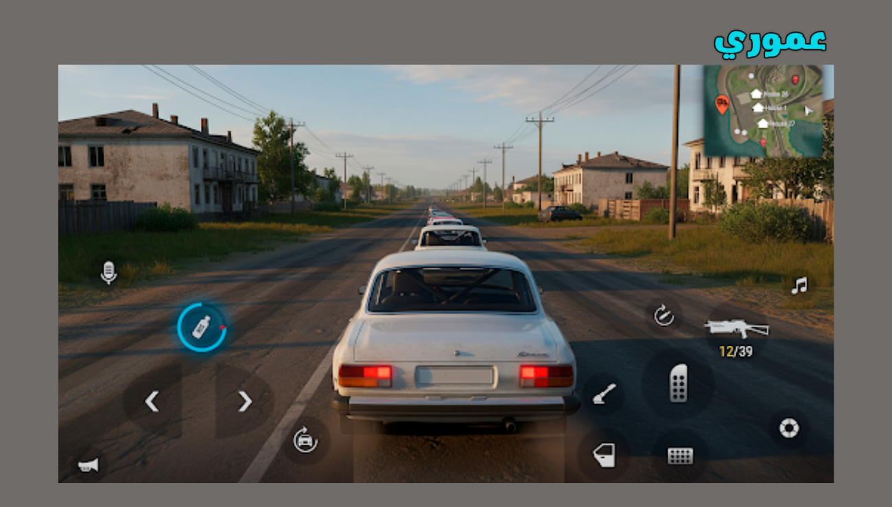 تحميل لعبة madout 2 للاندرويد والايفون 2026 اخر اصدار