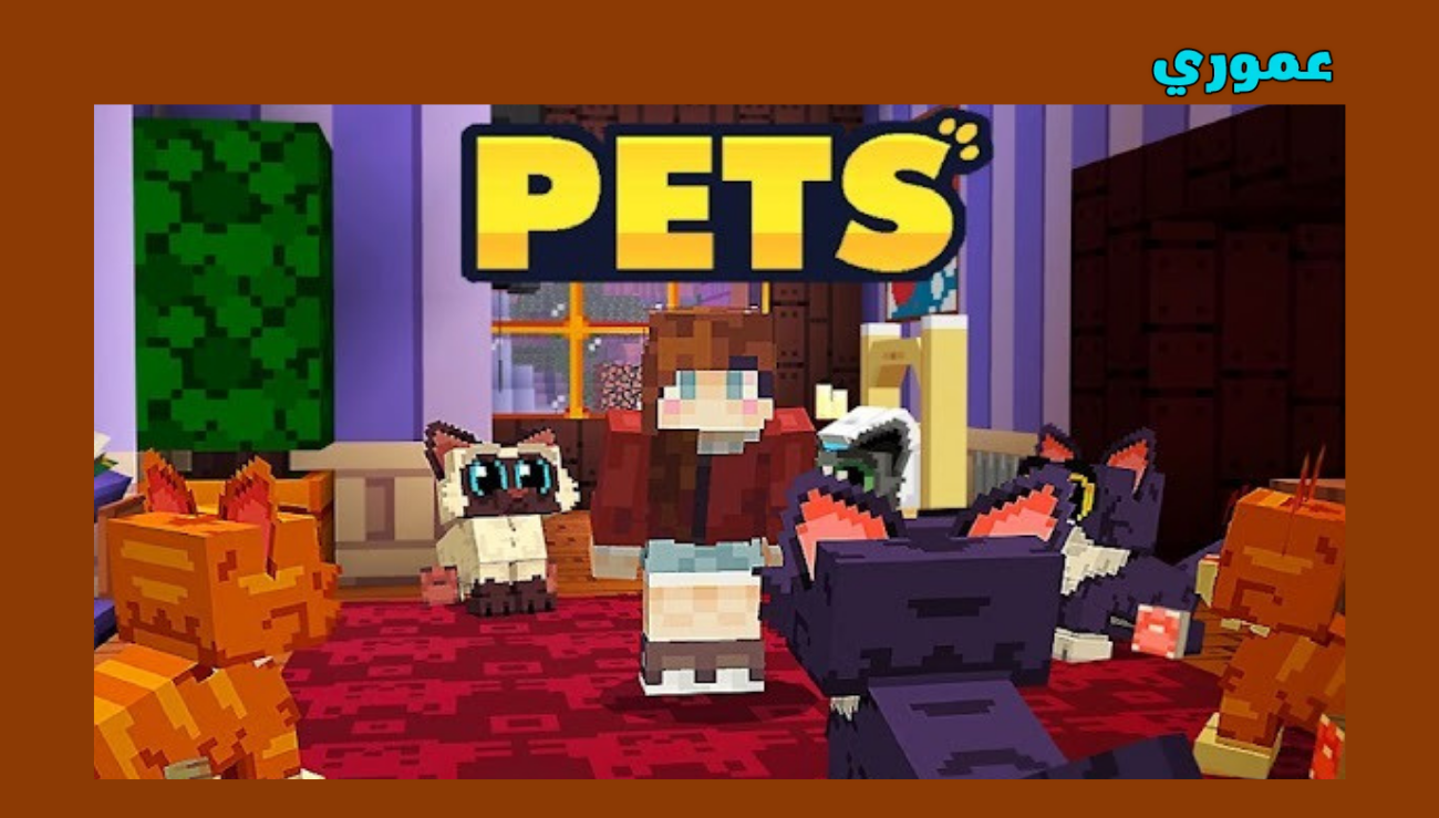 تحميل لعبة crafting and building للاندرويد 2026 اخر اصدار مجانا