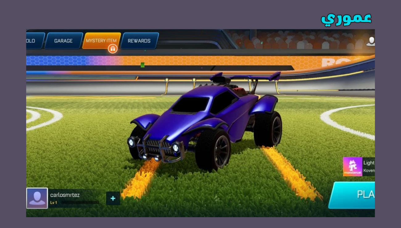 تحميل لعبة rocket league sideswipe للايفون 2026 اخر اصدار مانا