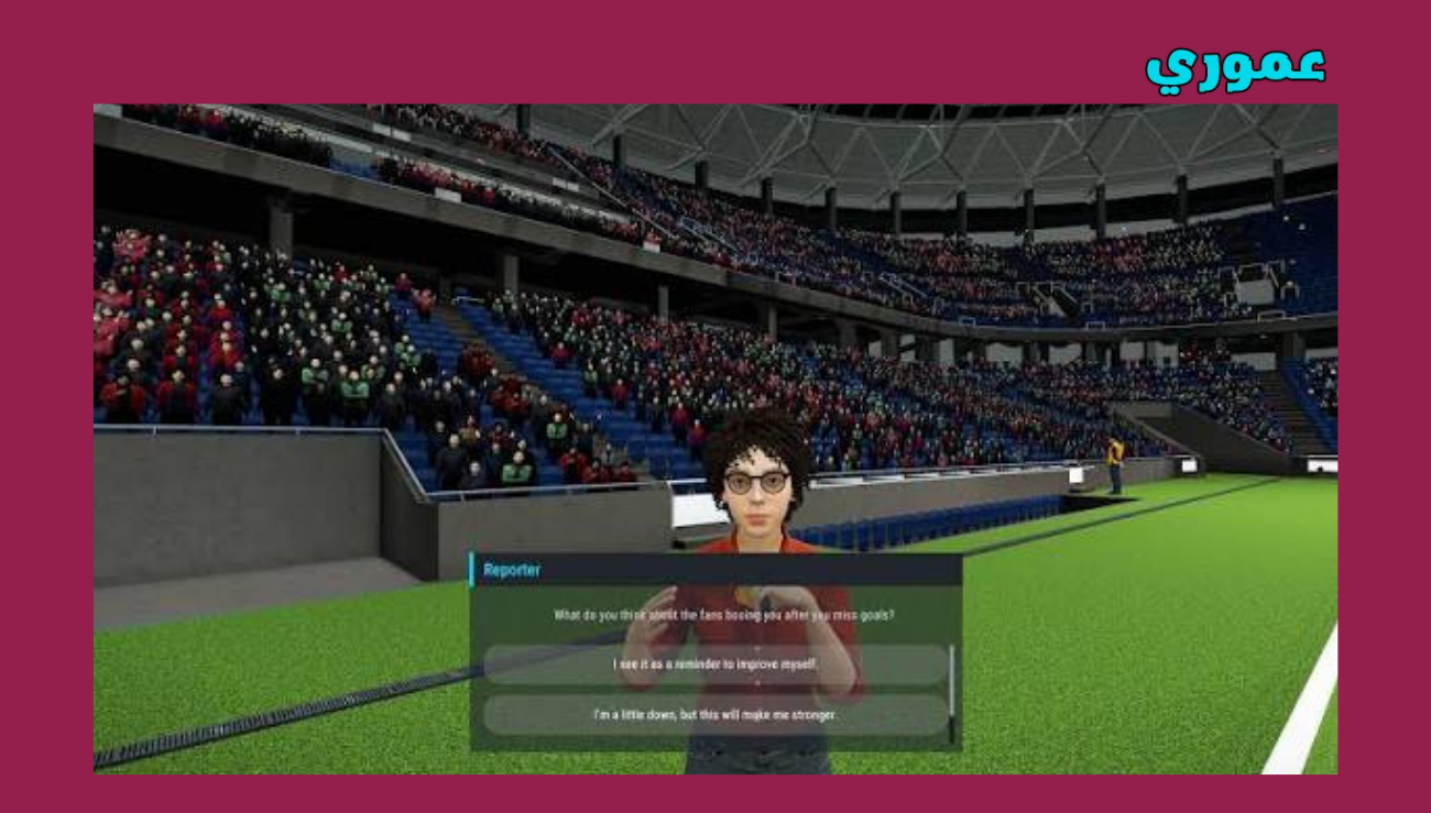 تحميل لعبة Soccer Life Simulator للاندرويد والايفون 2026 اخر اصدار