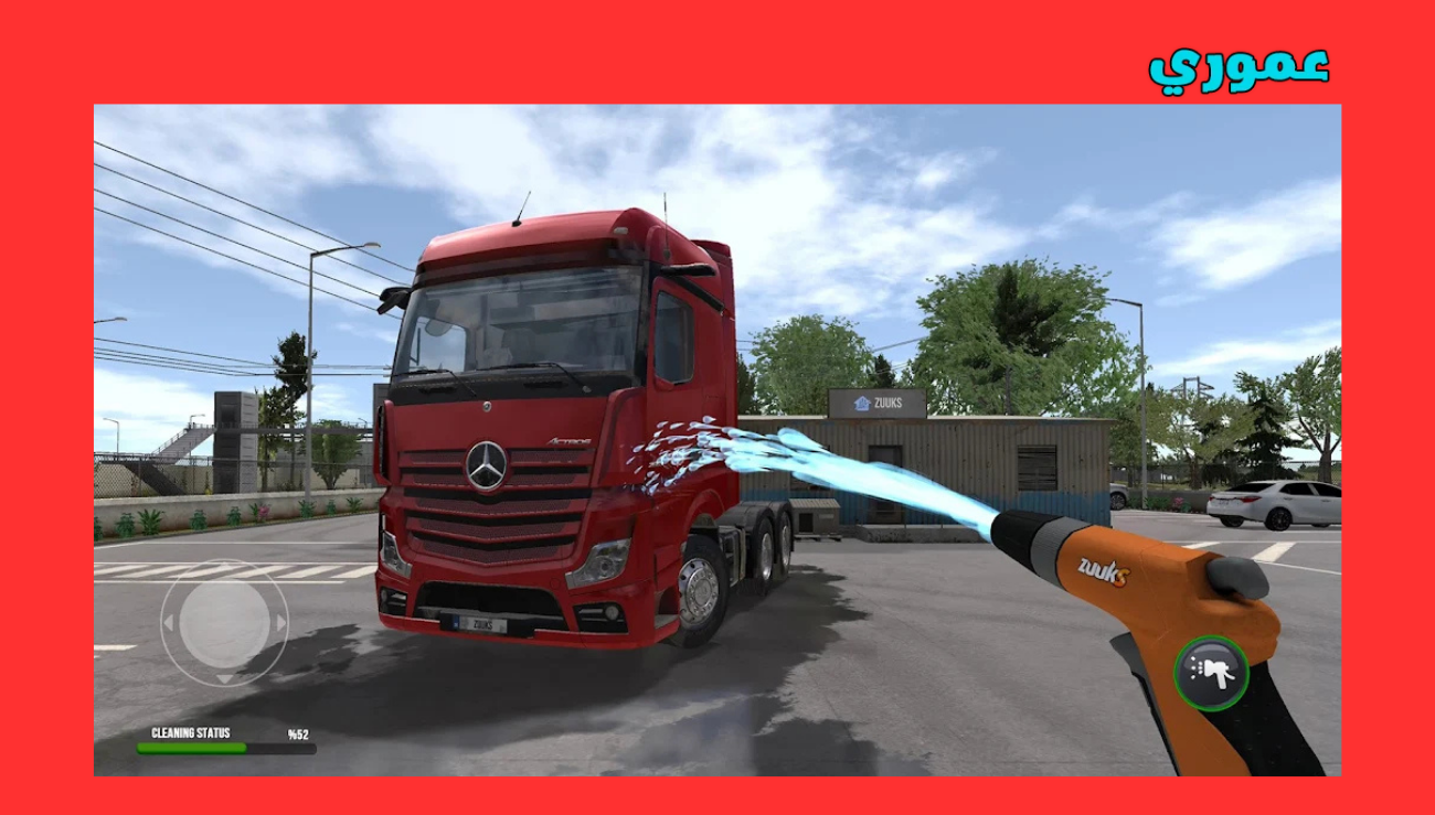 تحميل لعبة محاكي الشاحنات الدول العربية للاندرويد truck simulator world للاندرويد 2026
